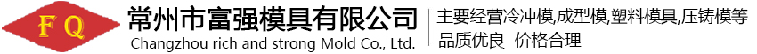 秦皇島長城辦公家具廠